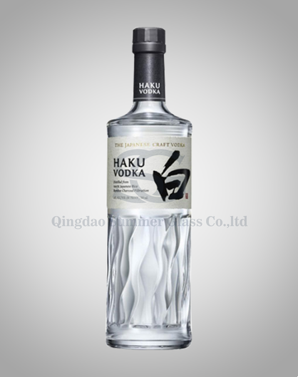 Custom Made Bottle with Screen Printing